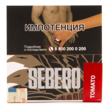 Табак Sebero - Tomato (Томат, 40 грамм) купить в Тольятти