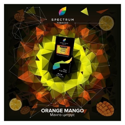 Табак Spectrum Hard - Orange Mango (Манго Цитрус, 25 грамм) купить в Тольятти
