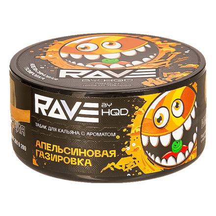 Табак Rave by HQD - Апельсиновая Газировка (25 грамм) купить в Тольятти