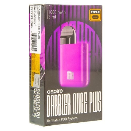 Электронная сигарета Brusko - Dabbler Nice Plus (Фиолетовый) купить в Тольятти
