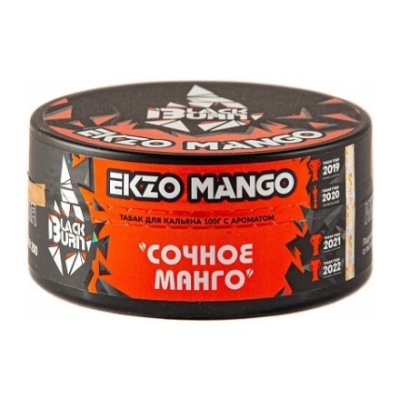 Табак BlackBurn - Ekzo Mango (Сочное Манго, 100 грамм) купить в Тольятти