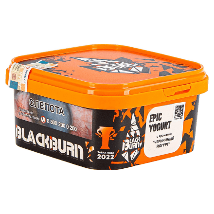 Табак BlackBurn - Epic Yogurt (Черничный Йогурт, 200 грамм) купить в Тольятти
