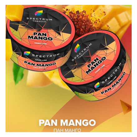 Табак Spectrum Hard - Pan Mango (Пан Манго, 25 грамм) купить в Тольятти