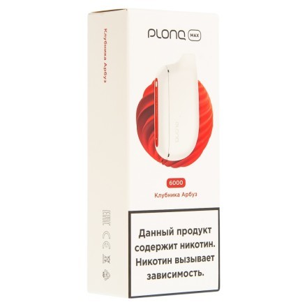 PLONQ MAX - Клубника Арбуз (6000 затяжек) купить в Тольятти