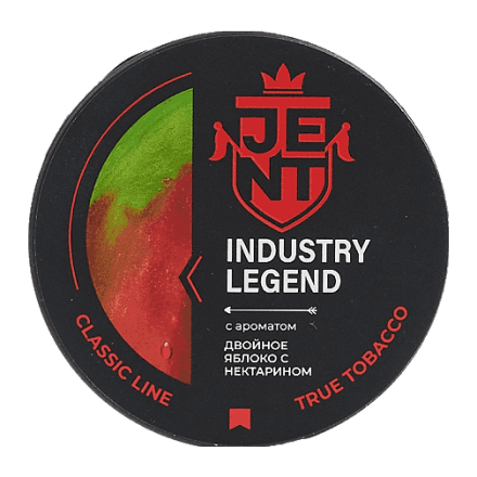 Табак Jent - Industry Legend (Двойное Яблоко с Нектарином, 25 грамм) купить в Тольятти