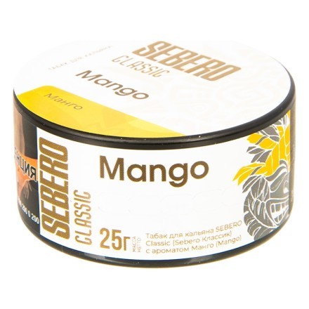 Табак Sebero - Mango (Манго, 25 грамм) купить в Тольятти