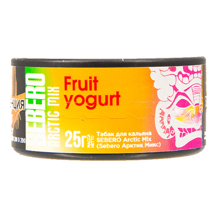 Табак Sebero Arctic Mix - Fruit Yogurt (Фруктовый Йогурт, 25 грамм) купить в Тольятти