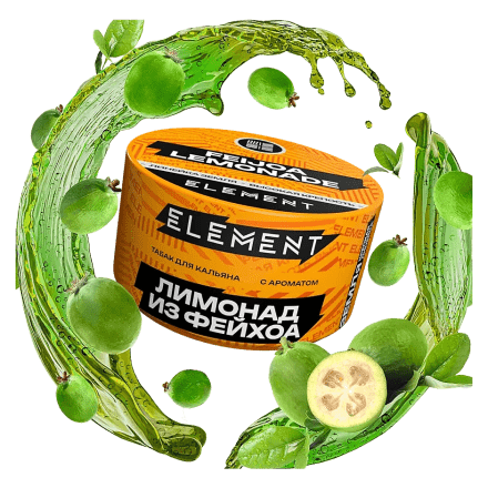 Табак Element Земля - Feijoa Lemonade NEW (Лимонад из Фейхоа, 200 грамм) купить в Тольятти