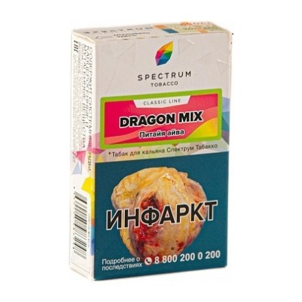 Табак Spectrum - Dragon Mix (Питайя Айва, 25 грамм) купить в Тольятти