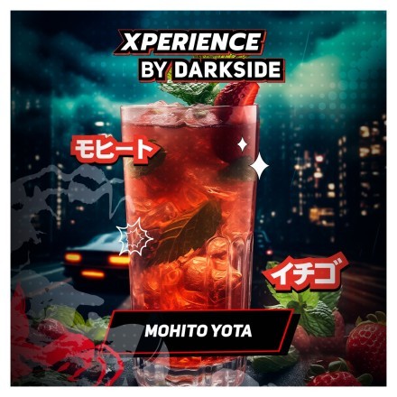 Табак Darkside Xperience - Mohito Yota (30 грамм) купить в Тольятти