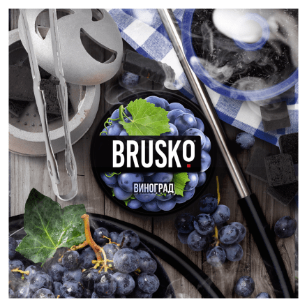 Смесь Brusko Medium - Виноград (50 грамм) купить в Тольятти