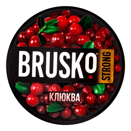 Смесь Brusko Strong - Клюква (250 грамм) купить в Тольятти
