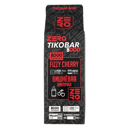 TIKOBAR Zero - Вишнёвая Шипучка (Fizzy Cherry, 8000 затяжек, без никотина) купить в Тольятти