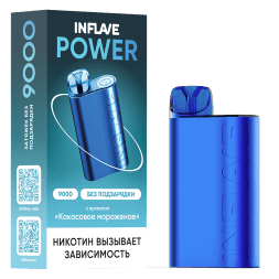 INFLAVE POWER - Кокосовое Мороженое (9000 затяжек)