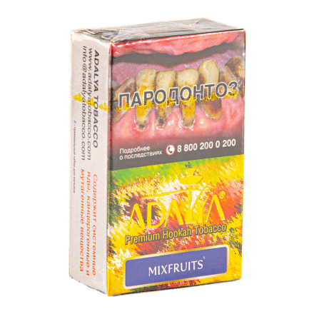Табак Adalya - Mixfruits (Мультифрукт, 20 грамм, Акциз) купить в Тольятти