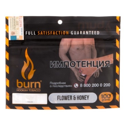 Табак Burn - Flower &amp; Honey (Мед с Полевыми Цветами, 100 грамм) купить в Тольятти