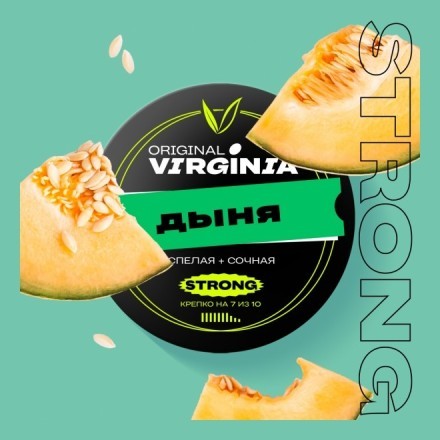 Табак Original Virginia Strong - Дыня (100 грамм) купить в Тольятти