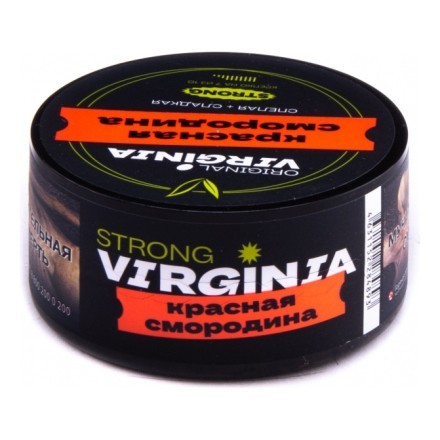Табак Original Virginia Strong - Красная смородина (25 грамм) купить в Тольятти