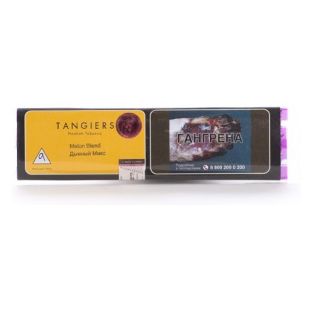 Табак Tangiers Noir - Melon Blend (Смесь бахчевых, 100 грамм, Акциз) купить в Тольятти