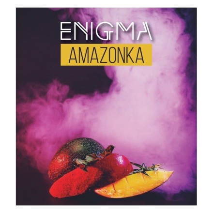 Табак Enigma - Amazonka (Амазонка, 100 грамм, Акциз) купить в Тольятти