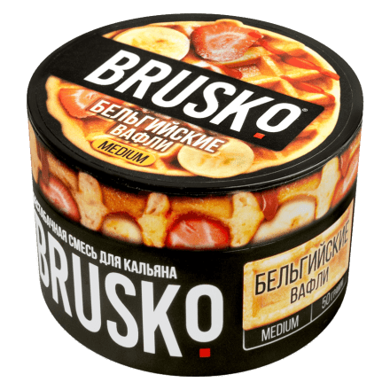 Смесь Brusko Medium - Бельгийские Вафли (50 грамм) купить в Тольятти
