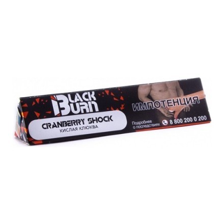 Табак BlackBurn - Cranberry Shock (Кислая Клюква, 25 грамм) купить в Тольятти