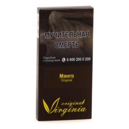 Табак Original Virginia ORIGINAL - Манго (50 грамм) купить в Тольятти