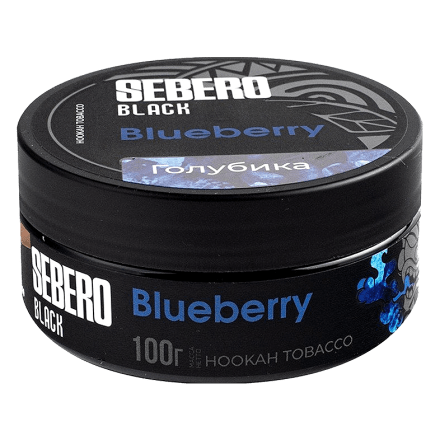 Табак Sebero Black - Blueberry (Голубика, 100 грамм) купить в Тольятти