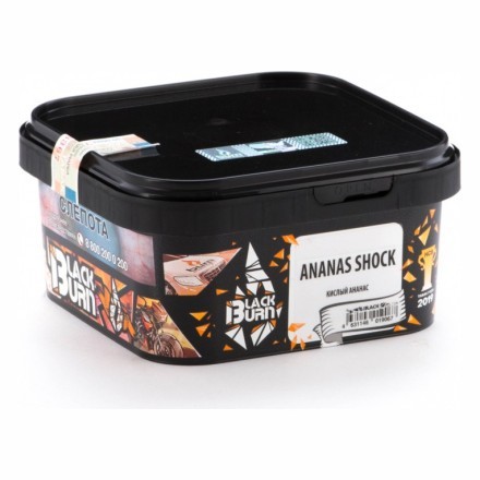 Табак BlackBurn - Ananas Shock (Кислый Ананас, 200 грамм) купить в Тольятти