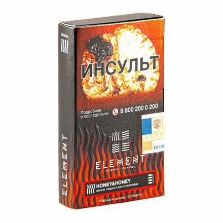 Табак Element Огонь - Honey &amp; Honey (Цветочный Мед, 25 грамм) купить в Тольятти