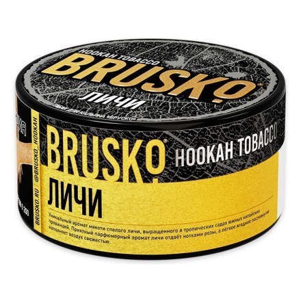 Табак Brusko - Личи (125 грамм) купить в Тольятти