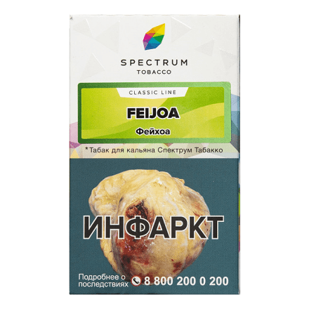Табак Spectrum - Feijoa (Фейхоа, 25 грамм) купить в Тольятти