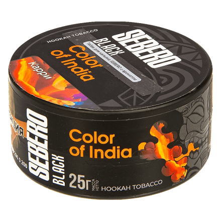 Табак Sebero Black - Color of India (Карри, 25 грамм) купить в Тольятти