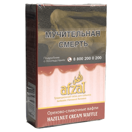 Табак Afzal - Hazelnut Cream Waffle (Орехово-сливочные Вафли, 40 грамм) купить в Тольятти
