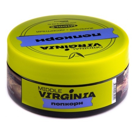 Табак Original Virginia Middle - Попкорн (100 грамм) купить в Тольятти