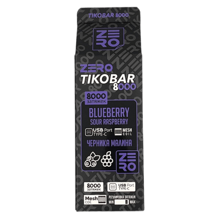 TIKOBAR Zero - Черника Малина (Blueberry Sour Raspberry, 8000 затяжек, без никотина) купить в Тольятти