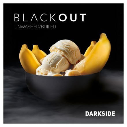 Табак DarkSide Core - BLACKOUT (Банановое Мороженое, 250 грамм) купить в Тольятти