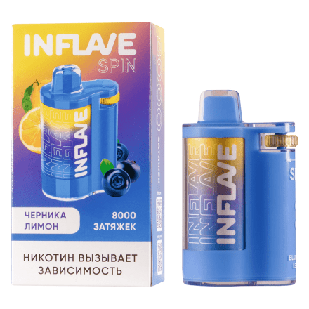 INFLAVE SPIN - Черника Лимон (8000 затяжек) купить в Тольятти