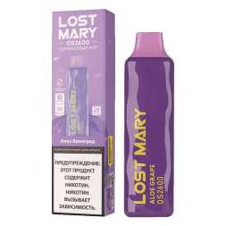 LOST MARY OS - Алоэ Виноград (Aloe Grape, 2600 затяжек)