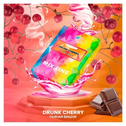 Табак Spectrum Mix Line - Drunk Cherry (Пьяная Вишня, 40 грамм) купить в Тольятти