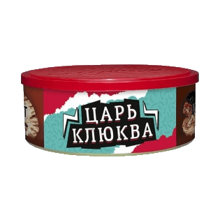 Табак Северный - Царь Клюква (100 грамм) купить в Тольятти