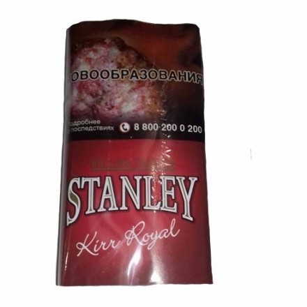 Табак сигаретный Stanley - Kir Royal (30 грамм) купить в Тольятти