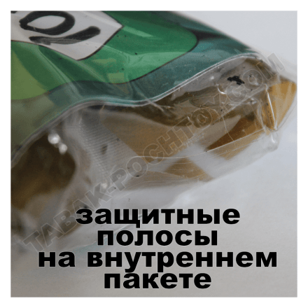 Табак Tangiers Noir - Wintergreen (Винтергрин, 100 грамм, Акциз) купить в Тольятти