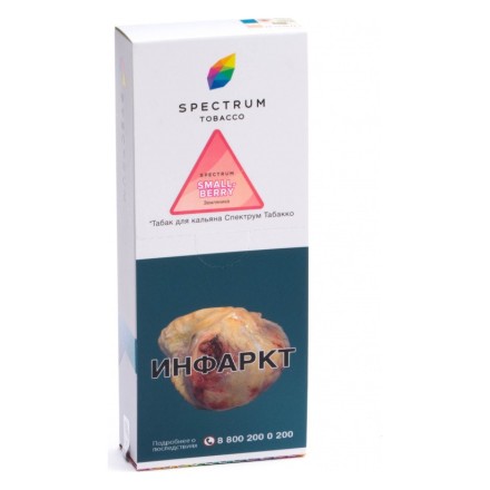 Табак Spectrum - Smallberry (Земляника, 200 грамм) купить в Тольятти