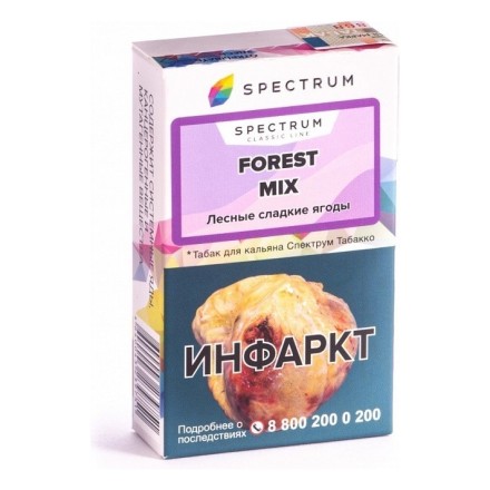 Табак Spectrum - Forest Mix (Лесные Сладкие Ягоды, 25 грамм) купить в Тольятти
