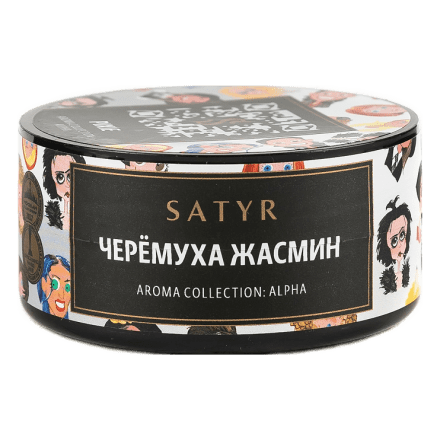 Табак Satyr - Pixie (Черёмуха и Жасмин, 25 грамм) купить в Тольятти