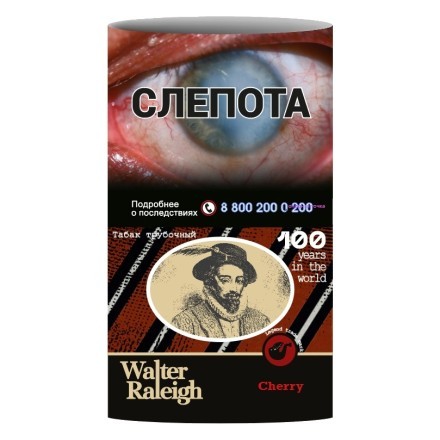 Табак трубочный Walter Raleigh - Cherry (25 грамм) купить в Тольятти