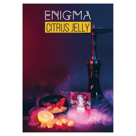 Табак Enigma - Citrus Jelly (Цитрусовый Мармелад, 100 грамм, Акциз) купить в Тольятти