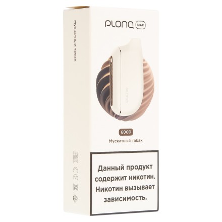 PLONQ MAX - Мускатный Табак (6000 затяжек) купить в Тольятти