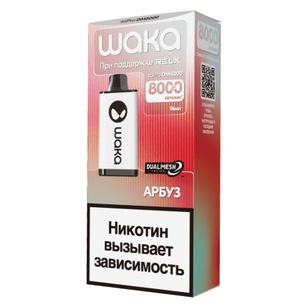 WAKA - Арбуз (8000 затяжек) купить в Тольятти